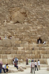 Great Pyramid of Giza